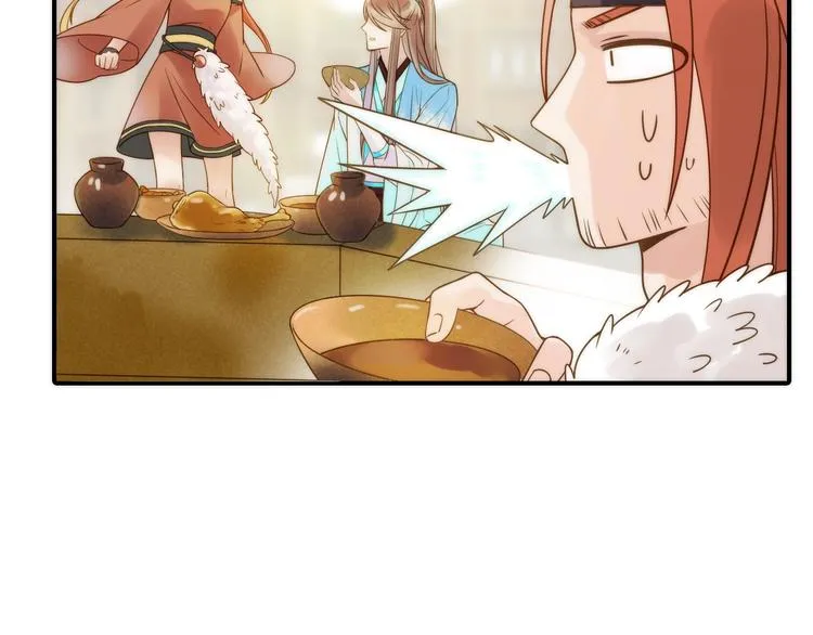 第23话 终于可以结婚了？ 第62页