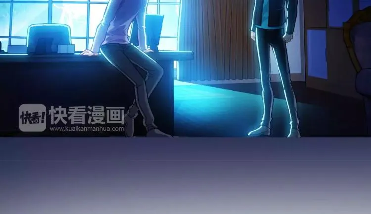 第14话 暴风雨的前夜 第10页