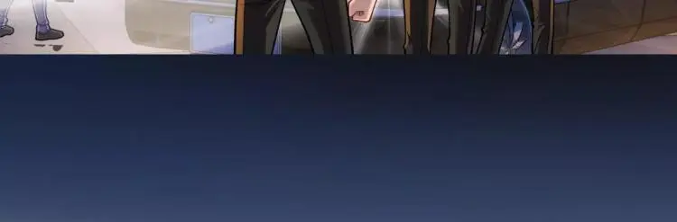 第13话 时月的秘密 第9页
