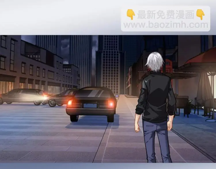 第13话 时月的秘密 第14页