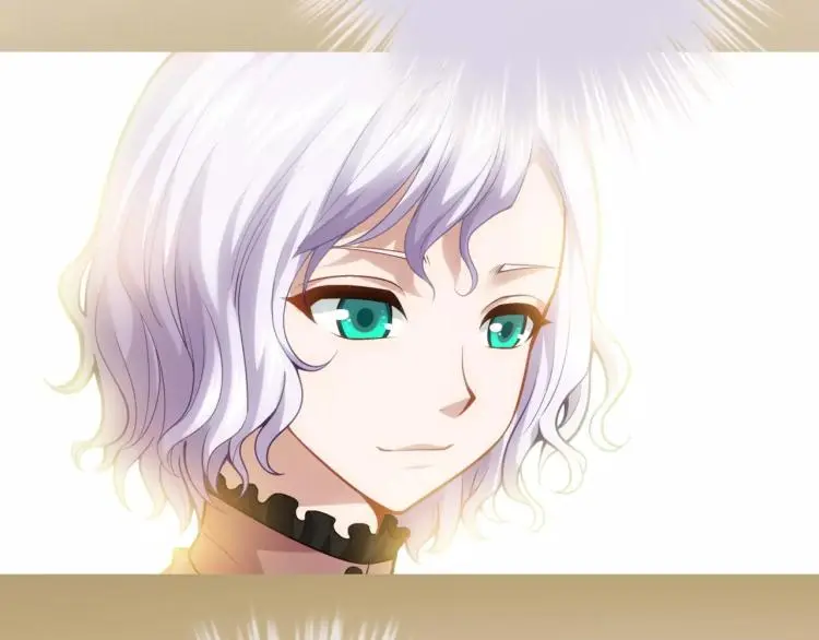 第12话 女王蜂力量觉醒！ 第43页
