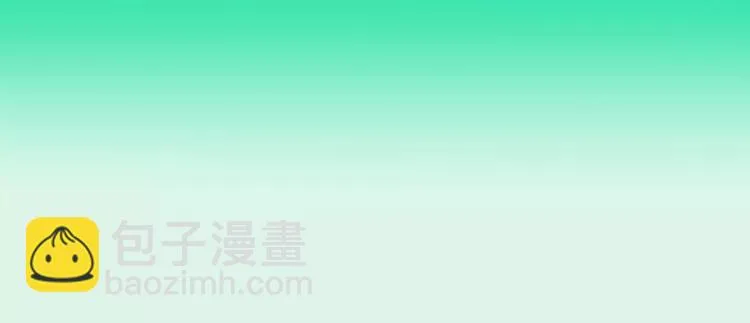 第9话 人类危机爆发 第88页
