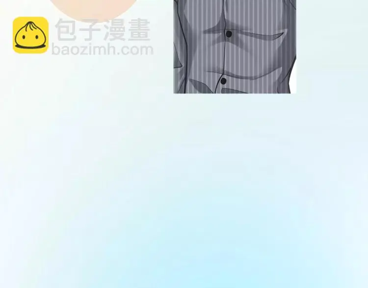 第8话 女王蜂候选人 第34页