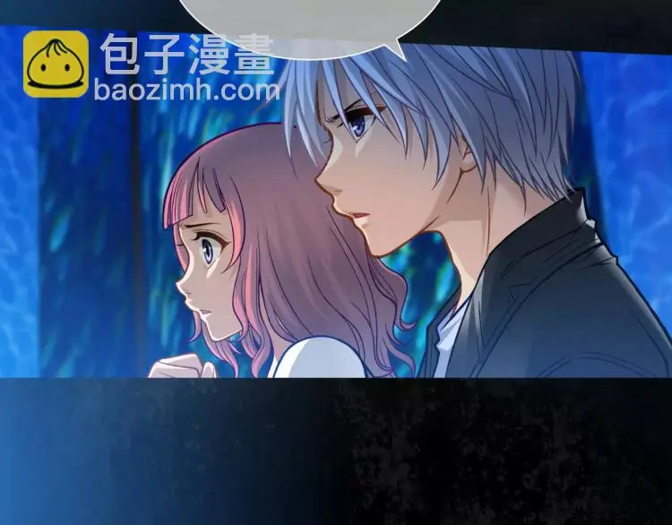 第8话 女王蜂候选人 第57页