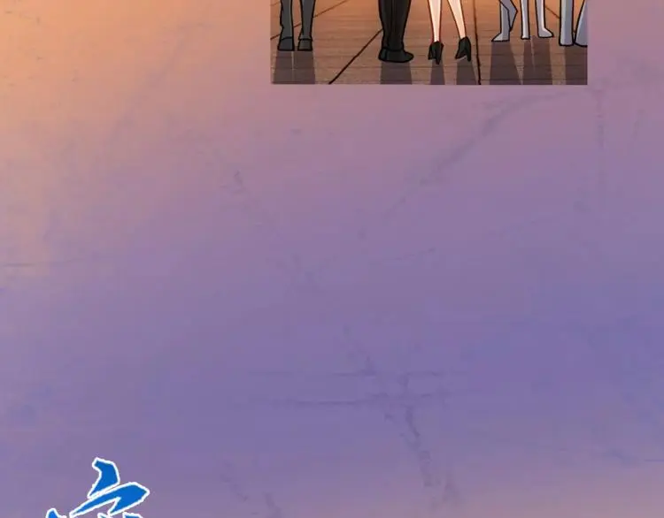 第8话 女王蜂候选人 第78页