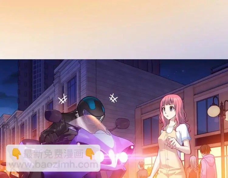 第8话 女王蜂候选人 第80页