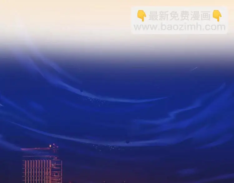 第8话 女王蜂候选人 第86页