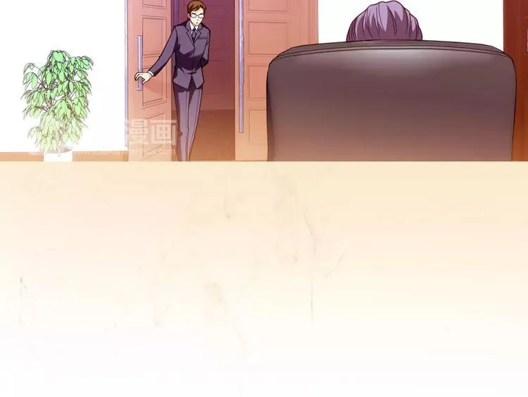 第1话 外星蜂族 第141页