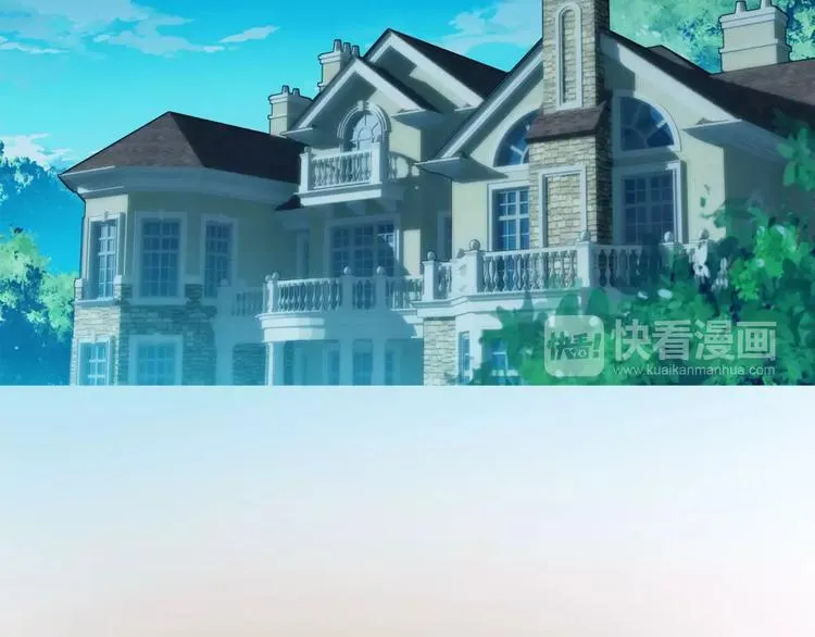 第3话 女朋友？！ 第54页