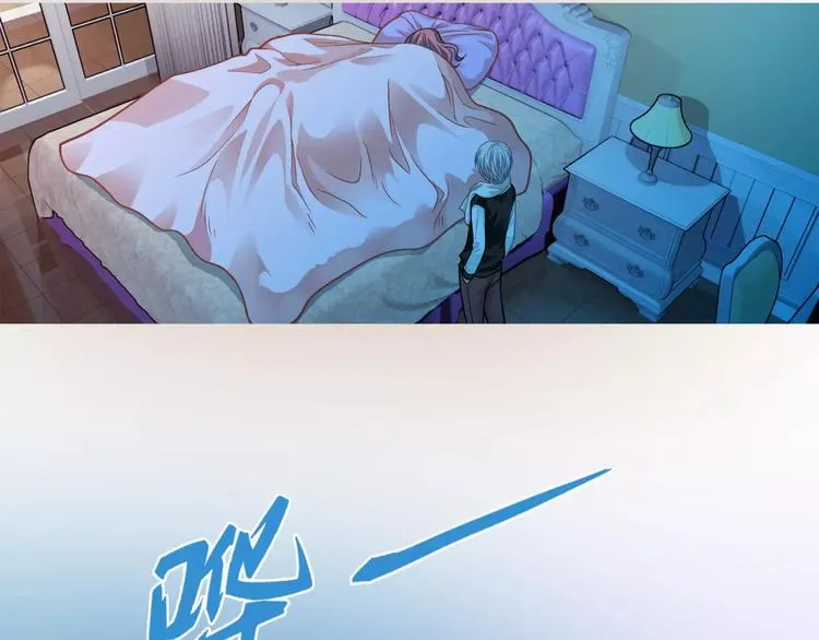 第3话 女朋友？！ 第55页
