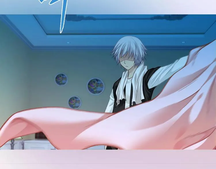 第3话 女朋友？！ 第56页