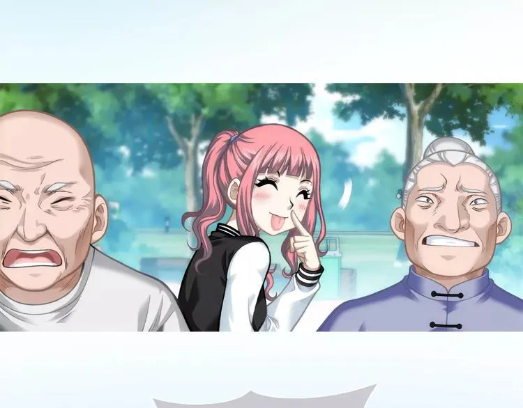 第3话 女朋友？！ 第82页