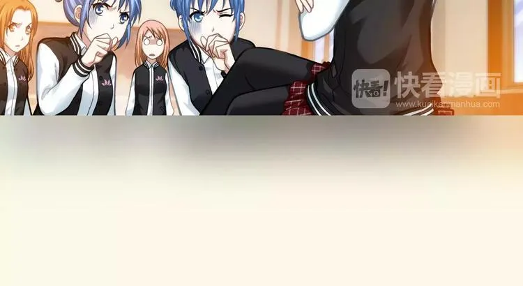 第3话 女朋友？！ 第105页