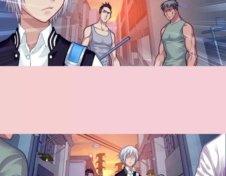 第4话 竞争对手 第62页