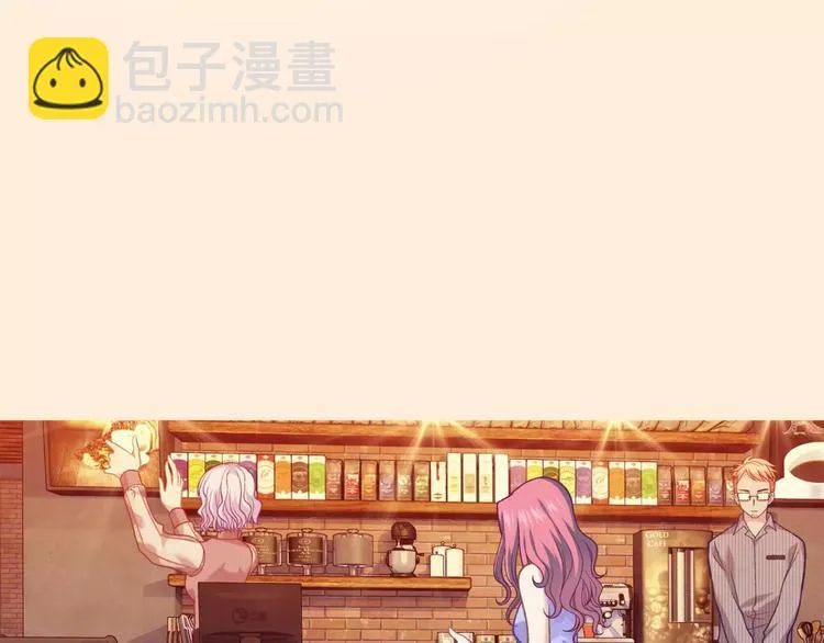 第5话 失落的王台 第54页