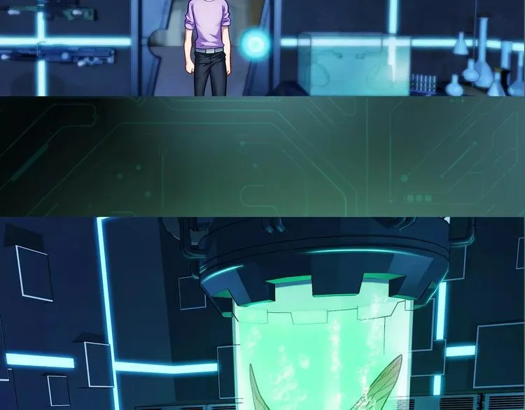 第5话 失落的王台 第101页