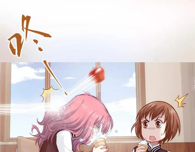 第6话 特训 第48页