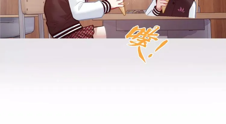 第6话 特训 第49页