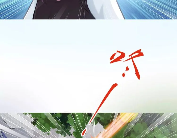 第6话 特训 第54页