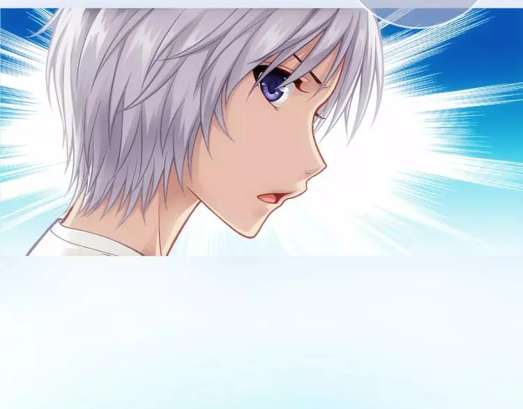 第6话 特训 第77页