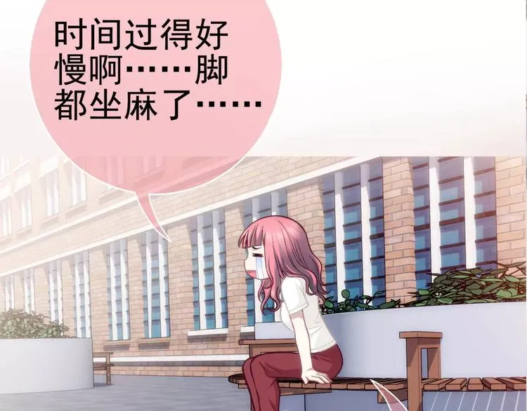 第6话 特训 第109页