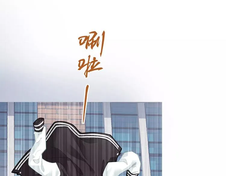第6话 特训 第111页
