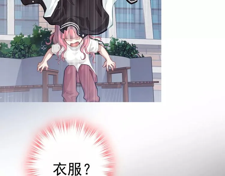 第6话 特训 第112页