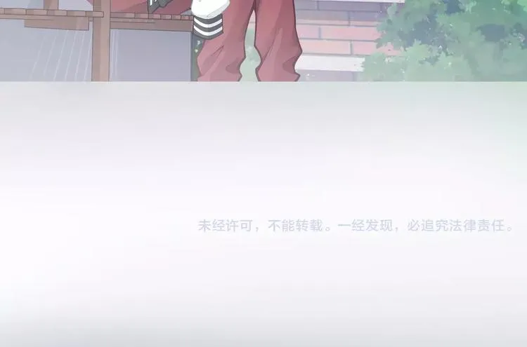 第6话 特训 第116页
