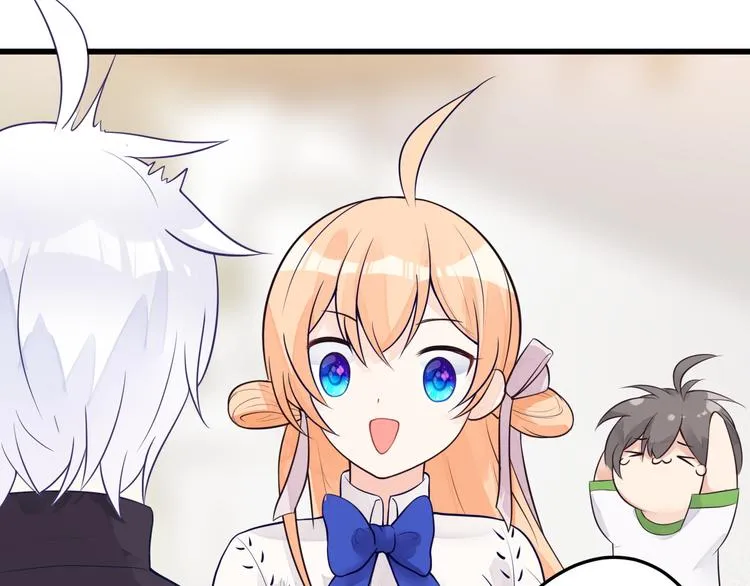 第36话 默默祝福 第37页