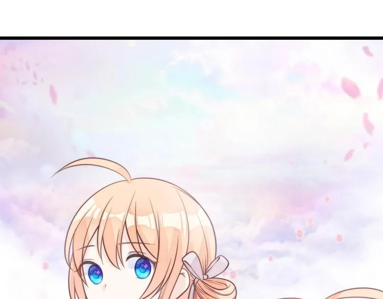 第36话 默默祝福 第63页