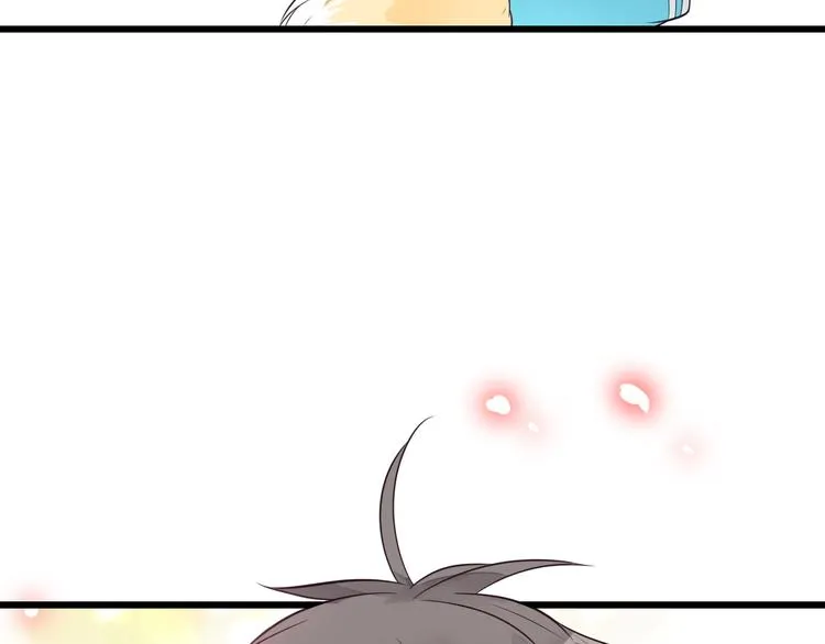 第36话 默默祝福 第71页