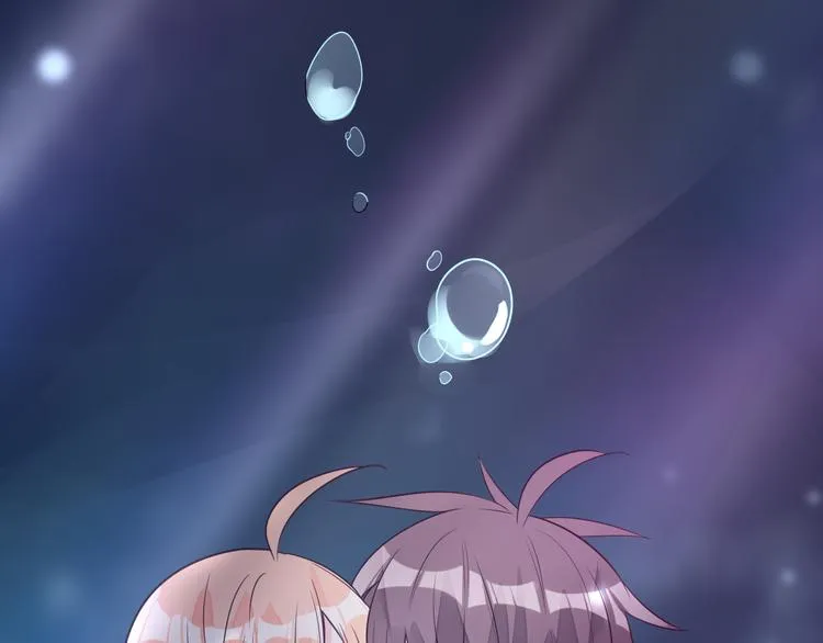 第35话 可乐味的吻 第46页