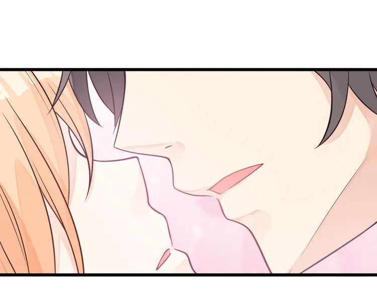 第35话 可乐味的吻 第49页