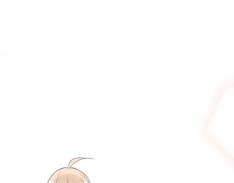 第35话 可乐味的吻 第50页