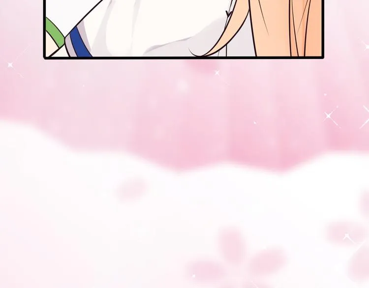 第35话 可乐味的吻 第57页
