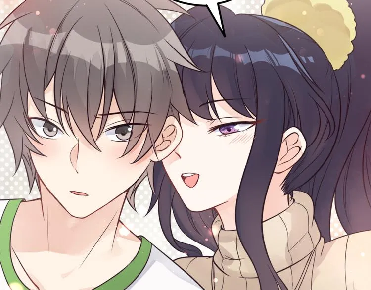 第34话 我这是吃醋了吗？ 第64页
