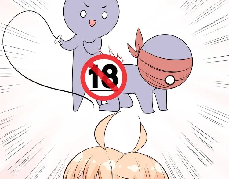 第33话 情敌出现！？ 第49页