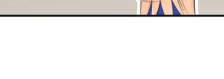 第33话 情敌出现！？ 第57页