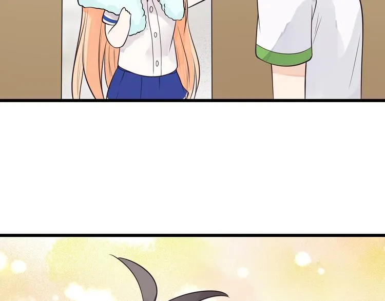 第33话 情敌出现！？ 第59页