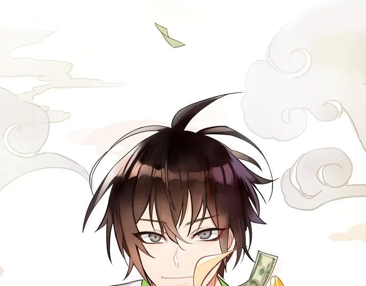 序章 新晋女财神的致富之路！ 第46页