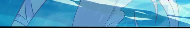 第0+1话 我，祁叶，八字穷命 第14页