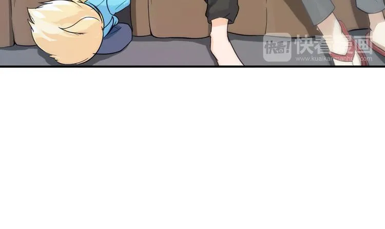 第0+1话 我，祁叶，八字穷命 第40页