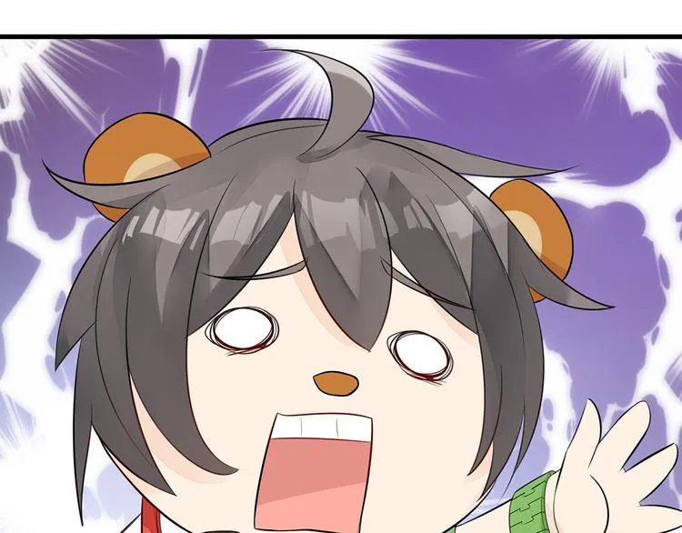 第3话 实不相瞒，在下是神！ 第38页