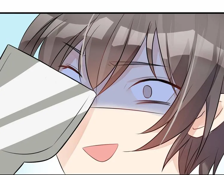 第4话 头顶有点绿的男人 第74页