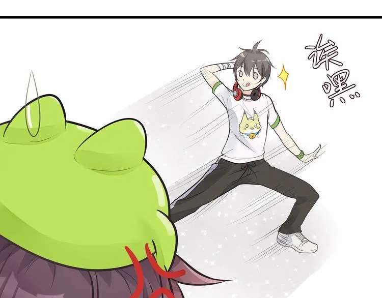 第4话 头顶有点绿的男人 第79页