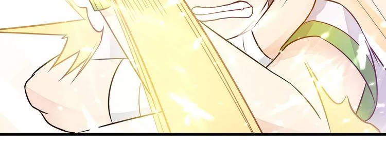 第4话 头顶有点绿的男人 第98页