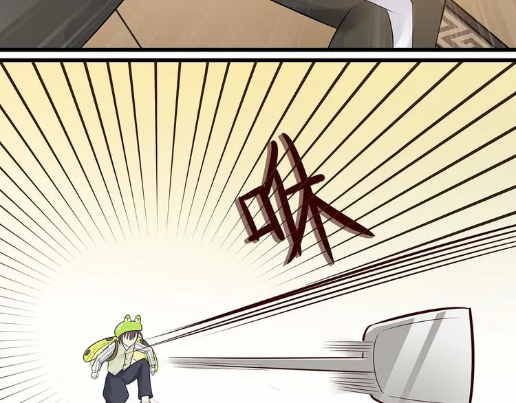第5话 被亲成神了！！？ 第10页