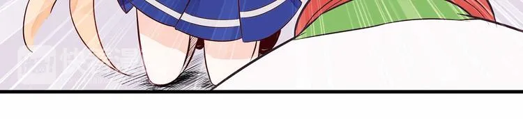 第5话 被亲成神了！！？ 第50页