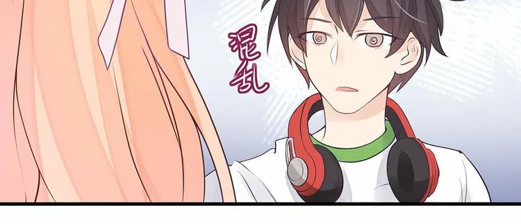 第5话 被亲成神了！！？ 第52页