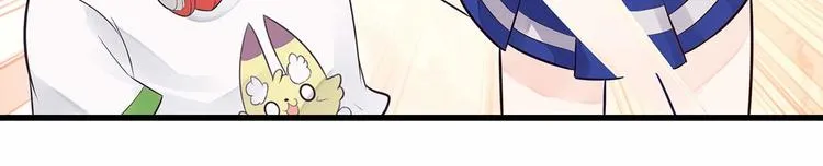 第5话 被亲成神了！！？ 第69页
